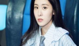 宜宾小三爆料视频最新版,惊人内幕揭露惊人真相